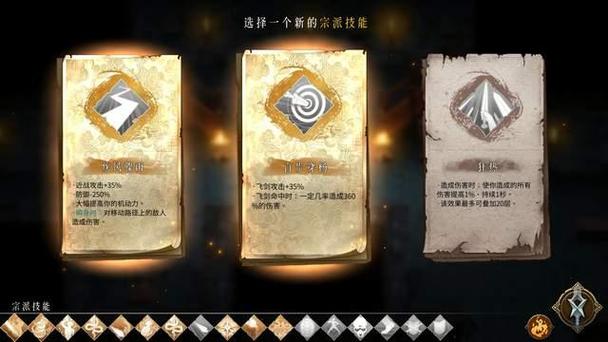 DANGO游戏官网：新手入门指南，快速上手游戏