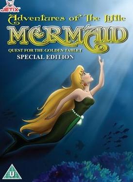 最新美人鱼之迷汉化版更新：莲与深海姐妹的冒险