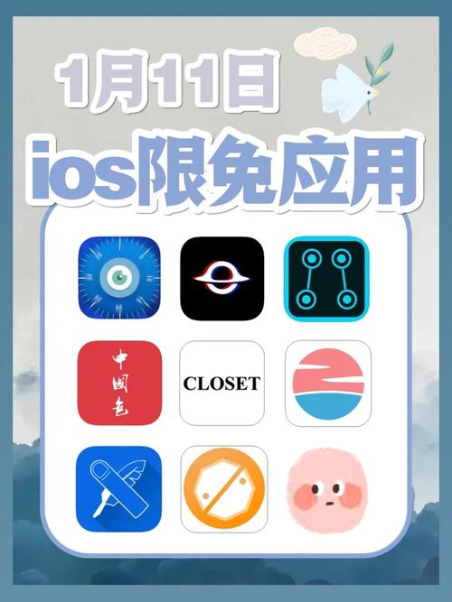 如何下载魔法天使精灵心最新版本v1.11.8？