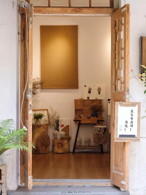 响野家的商店更新地址在哪?最新地址公布!