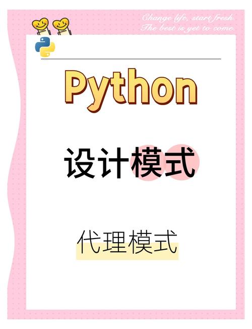 代理机构在哪下载?避免下载到病毒软件的技巧