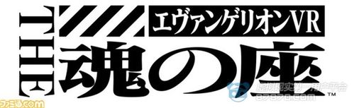 热血战斗冒险：福音的使徒下载地址免费获取