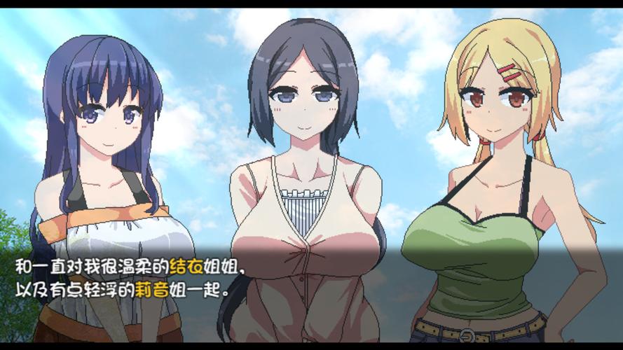 夏日狂想曲魔改版哪个版本最好玩？最新版本号推荐