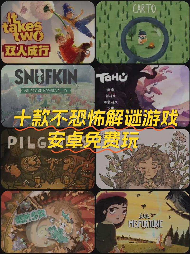 黑暗邻居安卓游戏:解密惊悚,玩转你的邻居