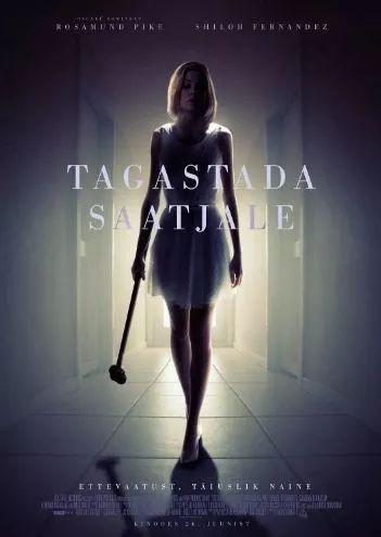 妻子的困境V0.66更新地址在哪?最新版本下载入口公开