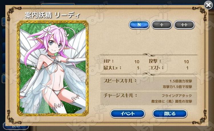 重返少年S2绅士游戏下载：安卓PC版都有