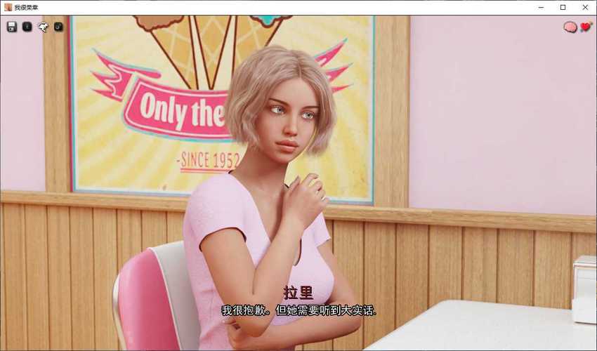 如何下载我很荣幸?小白也能快速学会