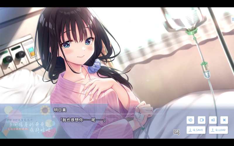 妻子的困境重温游戏官网：老玩家必备，新手也能轻松上手！