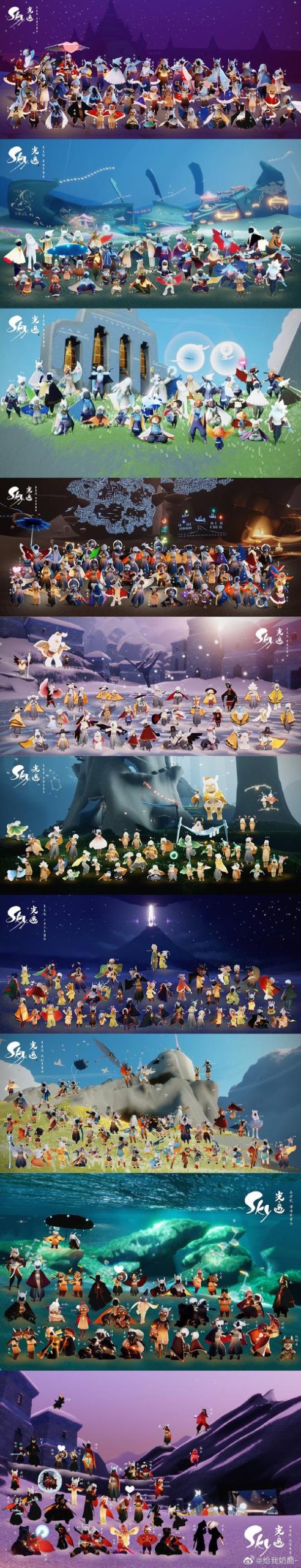 最全时空旅行游戏介绍：从策略到冒险，总有一款适合你