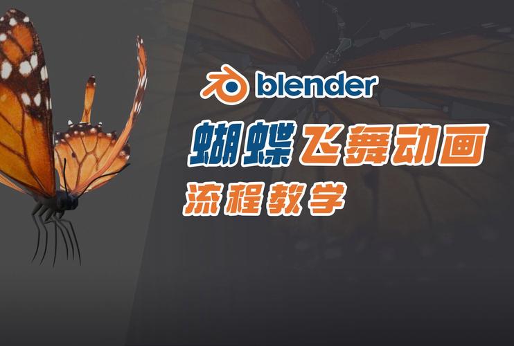 如何下载幻想蝴蝶飞舞时？最全下载方法分享