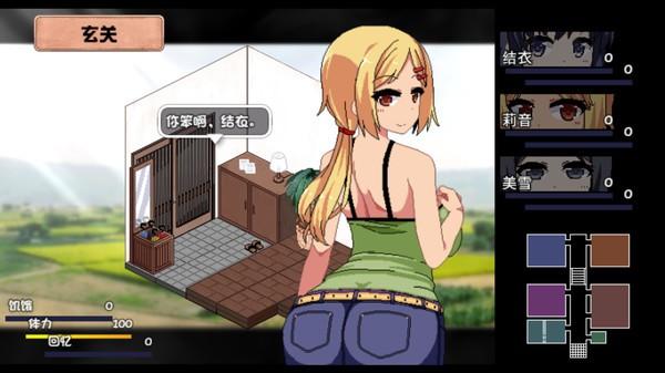 夏日狂想曲魔改版哪个版本最好玩？最新版本号推荐