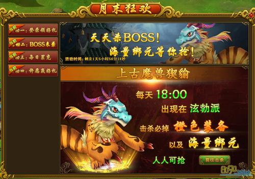 祈愿之旅游戏攻略:steam购买指南及游戏玩法介绍