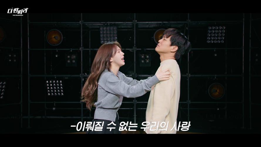 弟弟推荐的蛮王与女武神游戏:值得一玩吗?