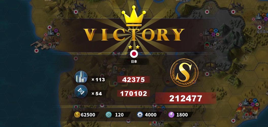 还在玩旧版征服愿望?快来看看最新版本号和更新内容