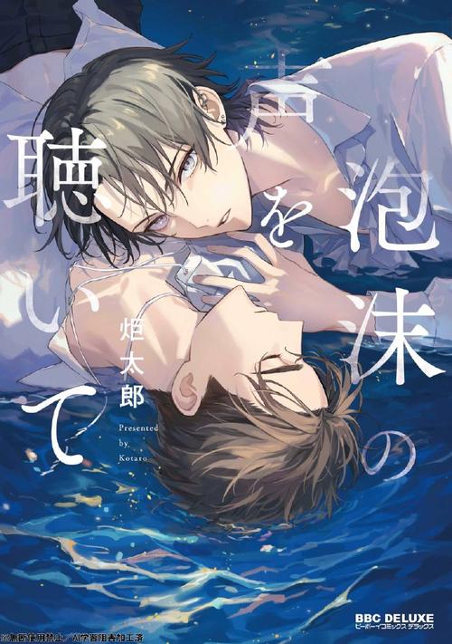 优艳之花:弟弟最爱玩的游戏类型及推荐