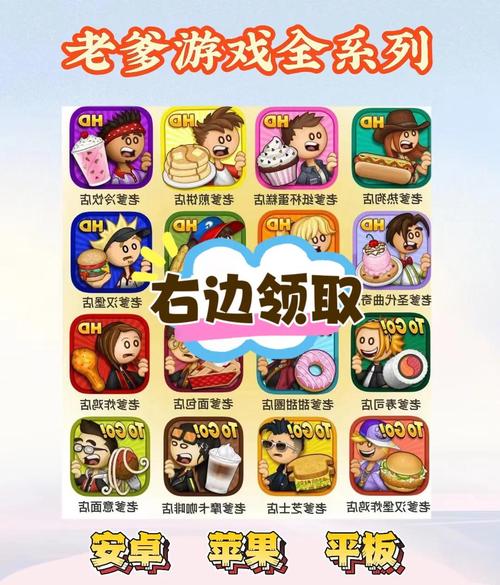 想玩华贵至上？教你快速下载安装及游戏技巧