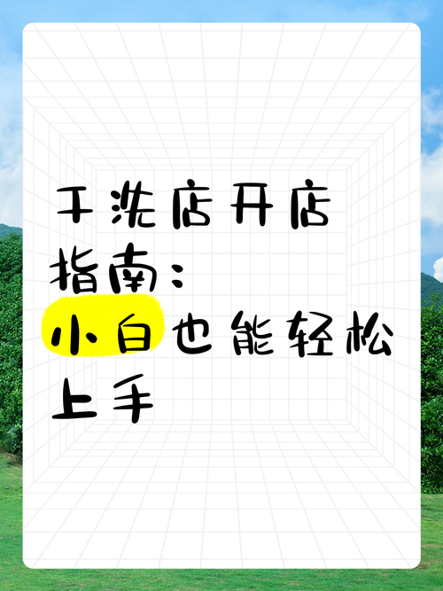 欲之梦下载教程：新手小白也能轻松下载安装