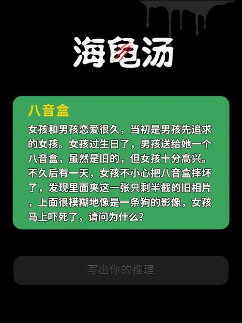青楼之王游戏下载方法大全,避免下载到假游戏