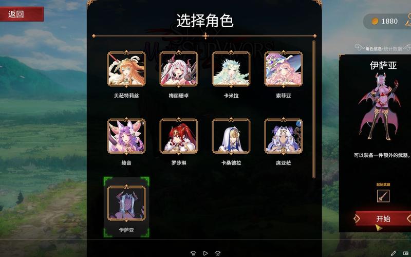 寻找美少女神秘幸存者官方网站?这里有你想要的一切!