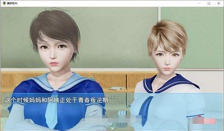 袭梦都市在哪下载?快速下载安装攻略分享