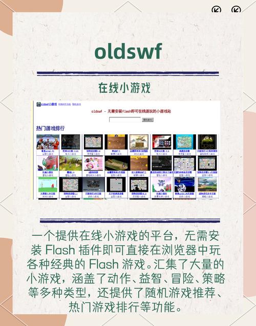 乡下生活游戏下载方法大全，避免下载到盗版！