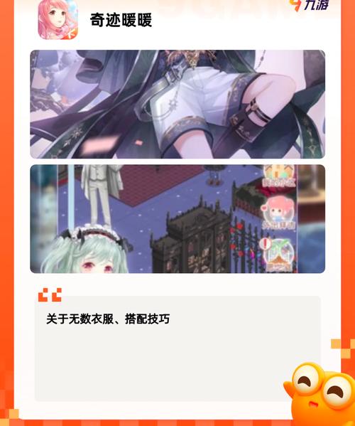 热门安卓游戏:转世英雄与失忆少女,等你来体验