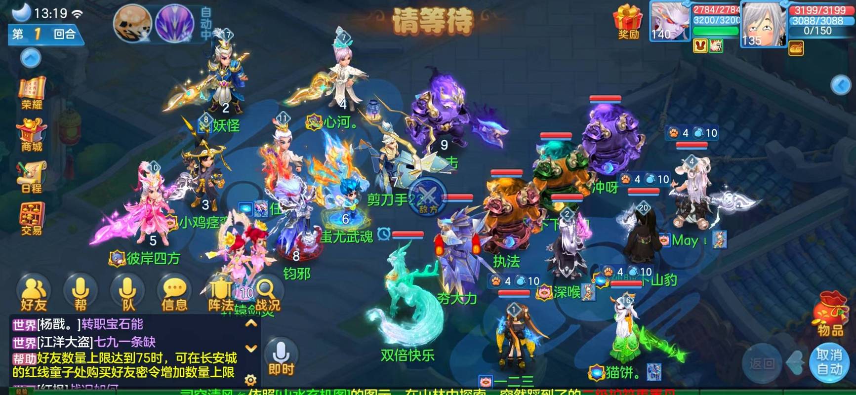 玩转出生证明游戏：深度体验，解锁所有秘密！