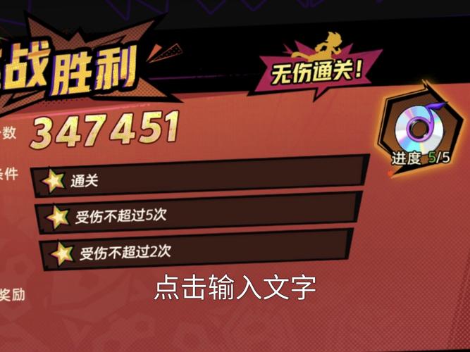 想玩时限V0.2.1？官方游戏网站带你进入游戏世界