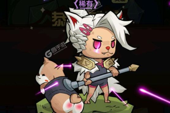 妖姬猎人安卓版下载地址大全:告别无效链接