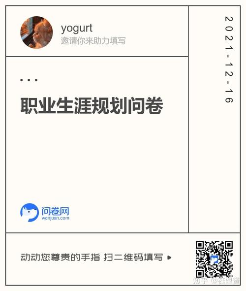 寻找帮她恢复职业生涯更新地址?这里有你想要的