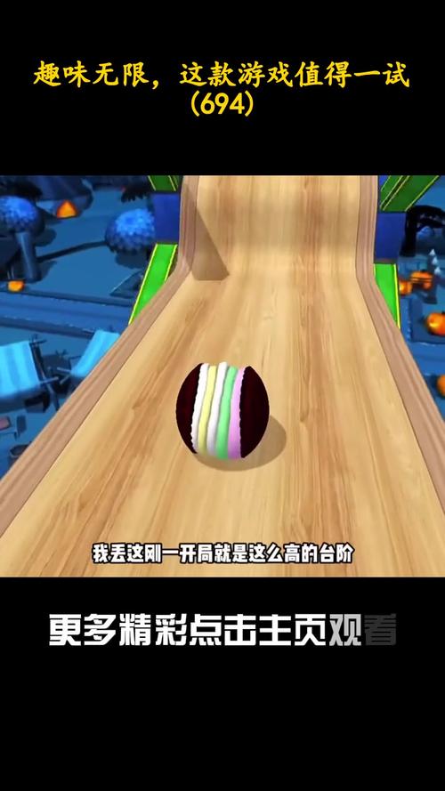 火爆手游鲁迪游戏下载：简单操作，趣味无限，等你来挑战