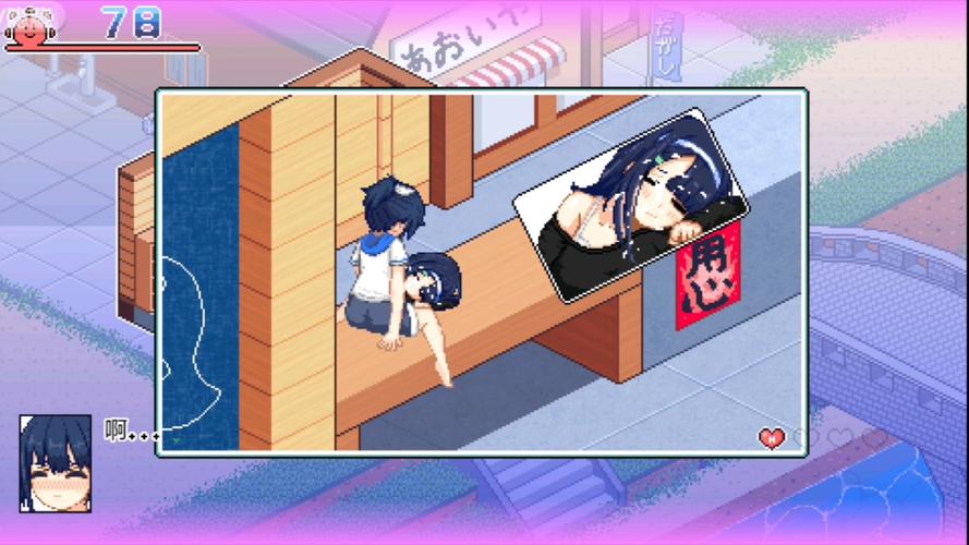 寻找夏日宝物杨过游戏:解谜冒险等你来玩