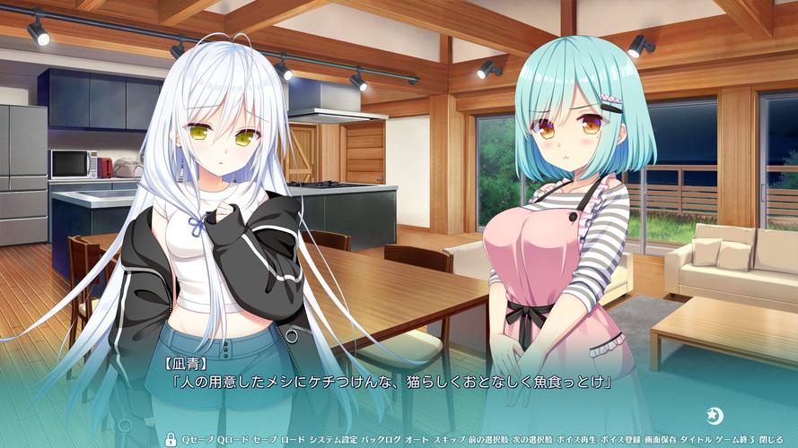 恋爱成双汉化版更新到多少了?玩家都在这里下载!