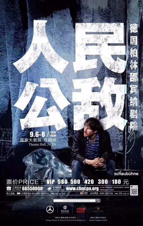 神秘游戏人狗情未了杨过:究竟讲了什么故事