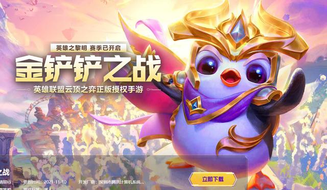 房东养成记版本大全：哪个版本最好玩？