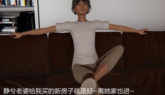 人情债偿还系统完整版+番外下载，这里有你想要的！