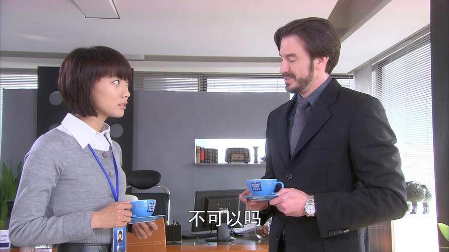 职场幻想V1.2.4游戏下载地址：轻松玩转职场升职记