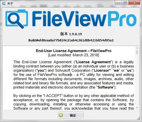阴阳骑士版本大全下载:快速找到你想要的版本