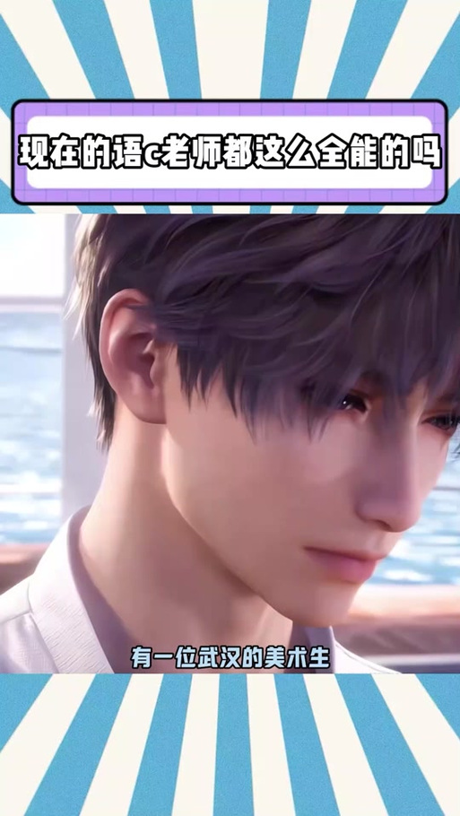 乙女咲夜小姐游戏攻略大全：新手必看技巧详解