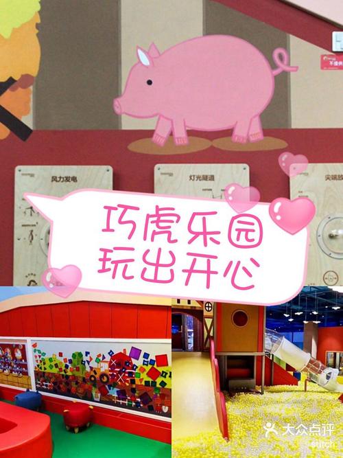 寻找欢乐岛最新更新地址？教你快速找到正确链接