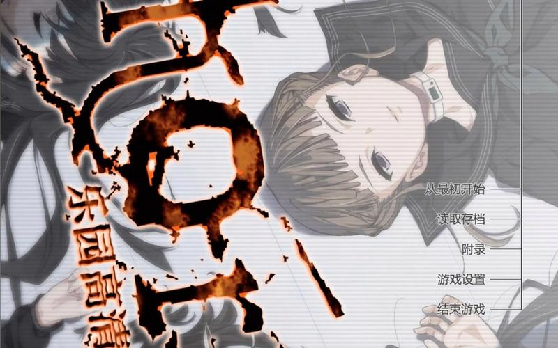 乐园之扉游戏下载教程，PC和手机版下载方法