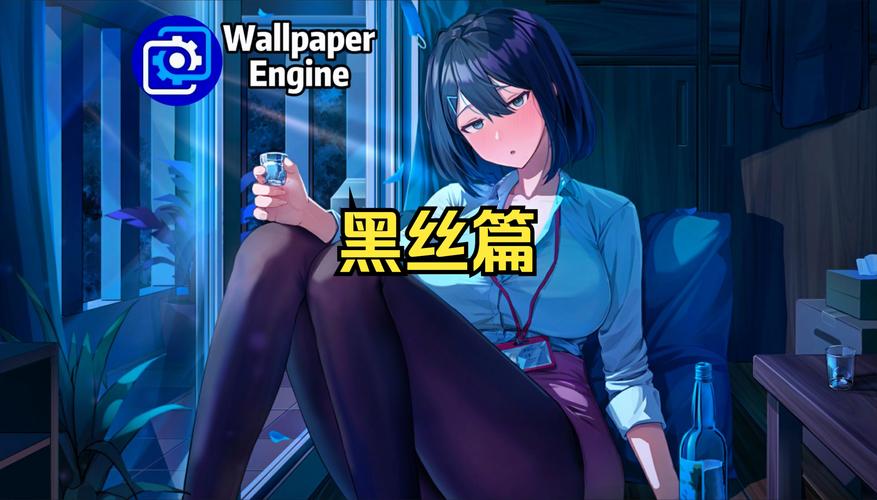 好玩的黑丝小说绅士游戏有哪些?2023最新推荐