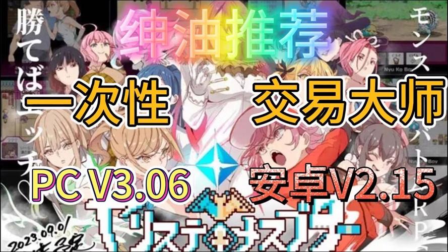 精灵之妊：你弟弟会喜欢的游戏推荐，好玩又刺激！