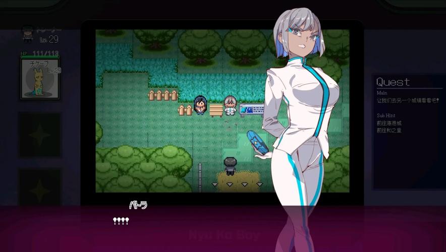 H版宝可梦安卓下载地址:免费安全无病毒