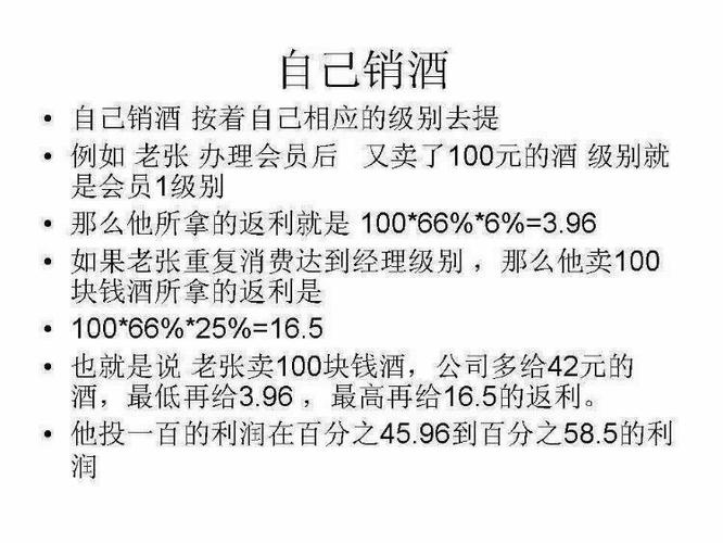 快速交到100个朋友？版本大全秘籍大公开