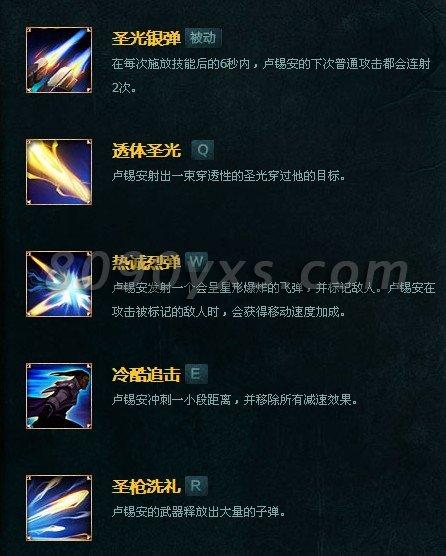 想玩杨过游戏？这篇惑星游侠游戏攻略你必须看！