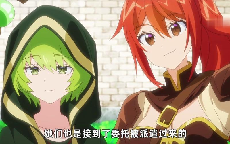 下载异世界转生官方正式版最新版：畅玩精彩异世界