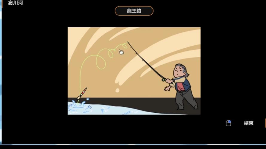 护身术道场下载地址:安卓版1.9.8版资源分享