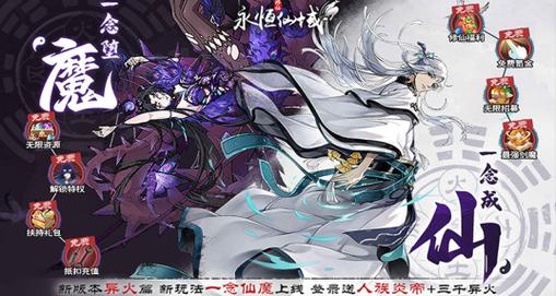 欢乐岛汉化版最新更新内容:新剧情新角色等你来体验!