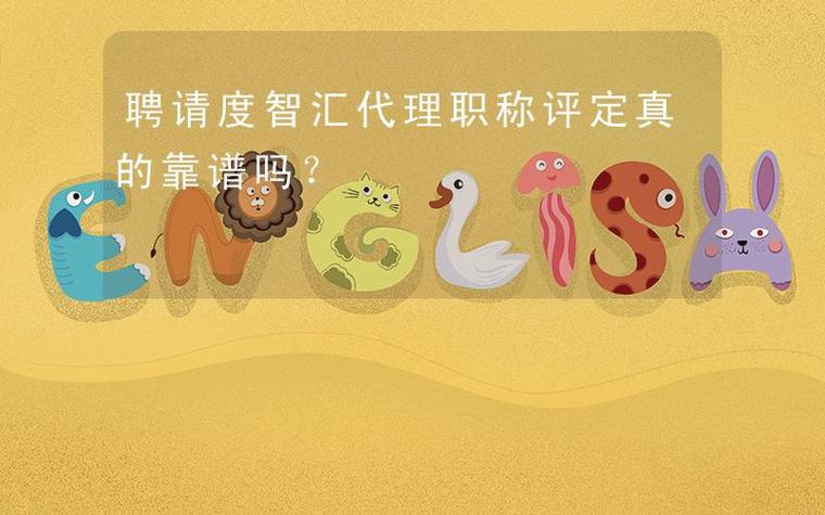 急需代理机构软件?安全下载途径指南